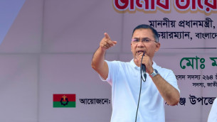 দেশ পুনর্গঠনই হোক আমাদের প্রতিজ্ঞা : প্রধানমন্ত্রী