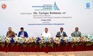 উচ্চশিক্ষা বিষয়ক জাতীয় কর্মশালা উদ্বোধন প্রধানমন্ত্রীর
