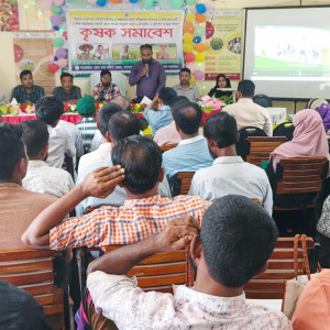 তজুমুদ্দিনে জেলা তথ্য অফিসের কৃষক সমাবেশ অনুষ্ঠিত