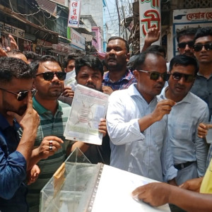 জুলাই সনদ নিয়ে অপপ্রচারের প্রতিবাদে ভোলায় ছাত্রদলের লিফলেট বিতরণ
