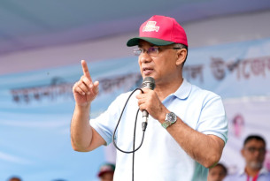 দেশে অরাজক সৃষ্টির পায়তারা চলছে, সতর্ক থাকুন : প্রধানমন্ত্রী