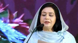 কন্যাশিশুদের বিকাশে রাষ্ট্রকে সহায়ক শক্তি হতে হবে: ডা. জুবাইদা