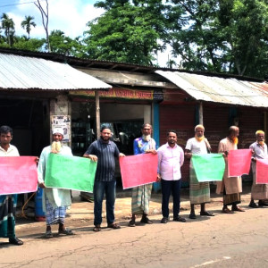 ভোলায় পানি নিষ্কাশনের দাবীতে কৃষকদের মানববন্ধন