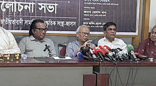 গণতন্ত্রে ফিরে এসেছে দেশ, কিন্তু অপপ্রচারের রাজনীতি থামেনি: রিজভী