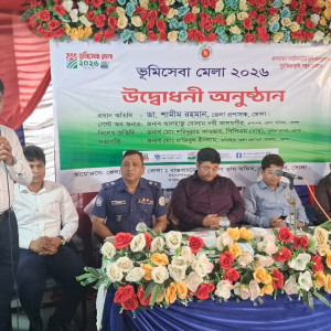 ভোলায় নানা আয়োজনে ভূমি সেবা মেলার উদ্বোধন