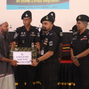 আত্মসমর্পণ করা ১২৭ জলদস্যুকে ঈদ উপহার দিলো র‍্যাব