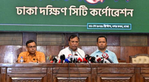 ৩৬ হাজার টন কোরবানির বর্জ্য অপসারণ করেছে ডিএসসিসি