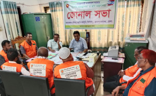 ভোলার ২১ চরের দুই লাখ মানুষ প্রাকৃতিক দুর্যোগ ঝুঁকিতে