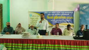 লালমোহনে দুদক এর উদ্যোগে বিতর্ক প্রতিযোগিতা অনুষ্ঠিত