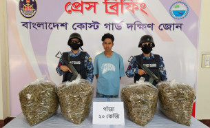 ভোলায় ২০ কেজি গাঁজাসহ মাদক কারবারি আটক
