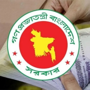পে-স্কেলে এমপিও শিক্ষক-কর্মচারীদের বেতন বাড়বে কার কত