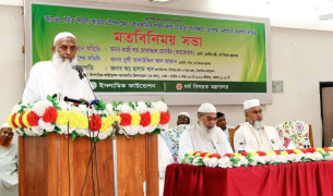 চামড়া সংরক্ষণে আলেমদের ভূমিকা অত্যন্ত গুরুত্বপূর্ণ : ধর্মমন্ত্রী