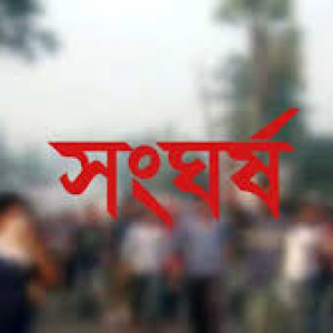 লালমোহনে জমিজমা সংক্রান্ত সালিশে রক্তক্ষয়ী সংঘর্ষ