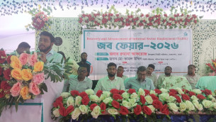 চরফ্যাসনে চাকরি মেলা কর্মসংস্থানের সন্ধানে তরুণ-তরুণীদের ঢল