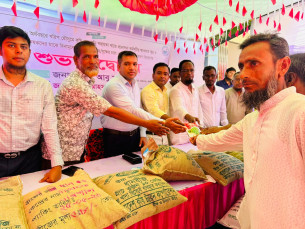 মনপুরায় জাতীয় ফল মেলা ও কৃষি প্রনোদনা উদ্বোধন