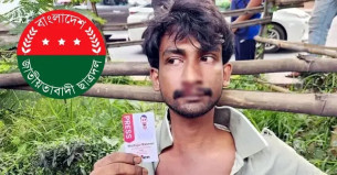 সাংবাদিকদের ওপর হামলায় জামায়াত নেতাকর্মীদের বিচার দাবি ছাত্রদলের