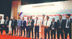 লালমোহনে সোনালী লাইফ ইন্সুরেন্সে এর বিজনেস ডেভেলপমেন্ট প্রোগ্রাম ও প্রশিক্ষণ অনুষ্ঠিত