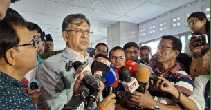 প্রতিষ্ঠাবার্ষিকীতে অস্থিরতা সৃষ্টি করতে পারে কার্যক্রম নিষিদ্ধ আ’লীগ :  স্বরাষ্ট্রমন্ত্রী