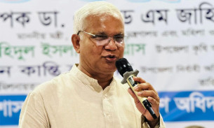 জনগণের ঐক্যের কাছে কোনো ষড়যন্ত্র টিকবে না : ডা. জাহিদ