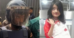 রামিসা হত্যা মামলা: কে এই ডলার?