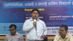 তথ্য প্রকাশের আগে সত্যতা যাচাই করা গণমাধ্যমকর্মীদের দায়িত্ব : জেলা প্রশাসক ডা. শামীর রহমান