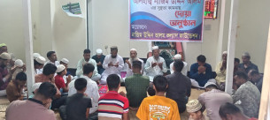 বিএনপি’র চেয়ারম্যানের উপদেষ্টা নাজিম উদ্দিন আলমের সুস্থতা কামনায় ভোলায় দোয়া মাহফিল