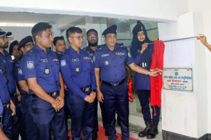 ভোলা পুলিশ লাইন্সে আধুনিকায়িত শীতাতপ নিয়ন্ত্রিত মেসের উদ্বোধন
