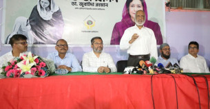 আপন মেধা-মননে উদ্ভাসিত নারী ডা. জুবাইদা: মঈন খান