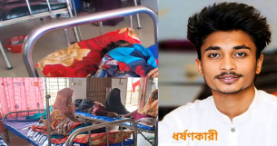 ভোলায় শ্বাশুড়িকে ধর্ষণের অভিযোগ পুত্রবধূর ছোট ভাইয়ের বিরুদ্ধে