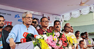 দেশে অস্থিতিশীল পরিস্থিতি সৃষ্টির পাঁয়তারা চলছে: মির্জা ফখরুল