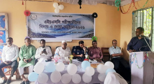 মনপুরায় মহিলা কলেজে এইচএসসি পরীক্ষার্থীদের বিদায় ও দোয়া অনুষ্ঠান