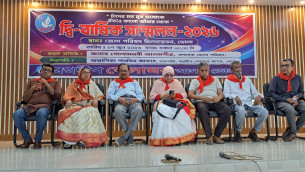 ভোলায় স্বপ্নদ্বীপ খেলাঘর আসরের দ্বি-বার্ষিক সম্মেলন অনুষ্ঠিত