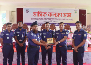 ভোলায় জেলা পুলিশের মাসিক কল্যাণ সভা অনুষ্ঠিত