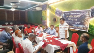 ভোলা বিজনেস ফোরাম-৮৬'র প্রথম বার্ষিক সাধারণ সভা পূর্বাচলে অনুষ্ঠিত