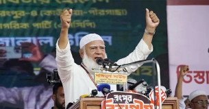 সীমান্তে ভারত সুড়সুড়ি দিচ্ছে: জামায়াত আমির