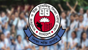 এসএসসির ফল প্রকাশ নিয়ে বোর্ডের নতুন সিদ্ধান্ত