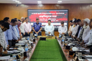 জুলাই গণঅভ্যুত্থান দিবস উপলক্ষে ভোলায় প্রস্তুতিমূলক সভা অনুষ্ঠিত