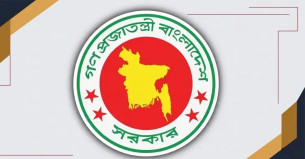 দেশে একসঙ্গে সর্বোচ্চ ২১ নারী ডিসি দায়িত্বে