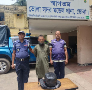 ভোলায় ৪ কেজি গাঁজাসহ যুবক গ্রেপ্তার