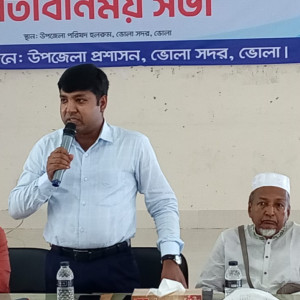 ভোলায় নবাগত ইউএনও'র সাথে সাংবাদিকদের মতবিনিময় সভা