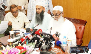 হজ প্যাকেজ ঘোষণা: সর্বনিম্ন ব্যয় ৫ লাখ ৫ হাজার ৬৪৮ টাকা