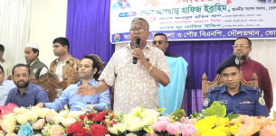 মানুষের কল্যাণেই কাজ করছে বর্তমান সরকার: এমপি হাফিজ ইব্রাহিম