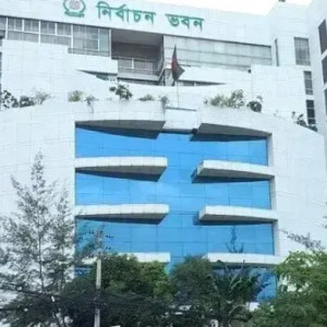 রাষ্ট্রপতি পদ শূন্য হলে ৯০ দিনেই ভোট, যেভাবে নির্বাচন করে ইসি