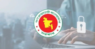 সাইবার সুরক্ষা আইনের খসড়া পর্যালোচনার দায়িত্ব পেলেন ৫ মন্ত্রী