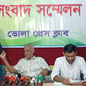 ভোলায় সন্তানের বিরুদ্ধে ৯০ বছরের বৃদ্ধ পিতার সংবাদ সম্মেলন