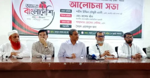 ১৭ বছর ধরে জুলাই অভ্যুত্থানের ভিত্তি তৈরি করেছে বিএনপি: এ্যানি