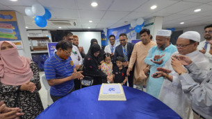ভোলায় ব্র্যাক ব্যাংকের ২৫ বছর পূর্তি উৎসব উদযাপন