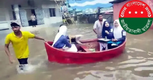 বন্যা পরিস্থিতিতে এইচএসসি ও অন্যান্য পরীক্ষা স্থগিতের দাবি ছাত্রদলের