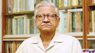 বিশিষ্ট শিক্ষাবিদ অধ্যাপক আবুল কাসেম ফজলুল হক আর নেই