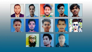গণঅভ্যুত্থানে ভোলার ১৩ শহীদের পরিবারে আজও কান্না থামেনি